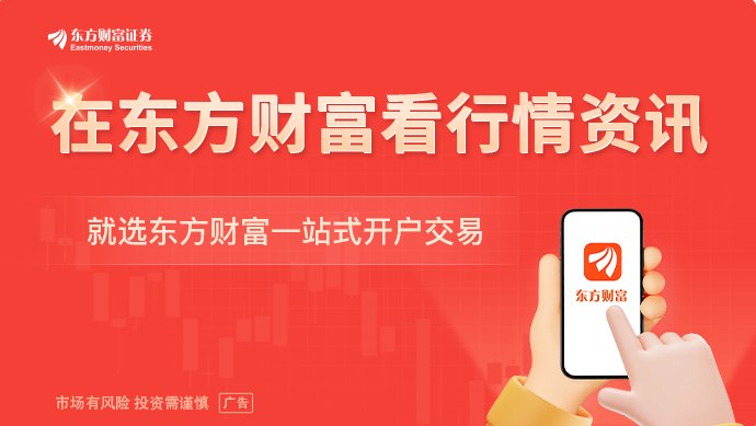 万科40亿中票展期方案获通过 短期偿债压力进一步缓释