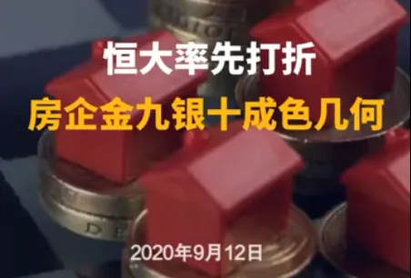 武汉“免票游”：舍一地门票收入 得全城复苏活力